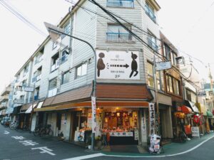 店舗外観
